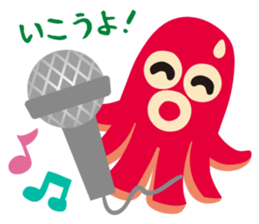 gandako Octopus-sausages characters sticker #3556430