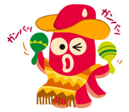 gandako Octopus-sausages characters sticker #3556431