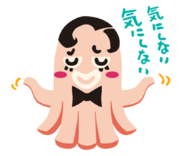 gandako Octopus-sausages characters sticker #3556432