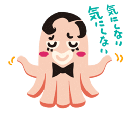 gandako Octopus-sausages characters sticker #3556432