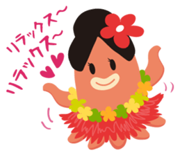 gandako Octopus-sausages characters sticker #3556433