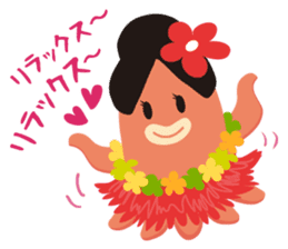 gandako Octopus-sausages characters sticker #3556433