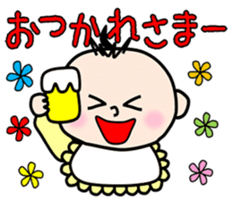 Hiroshima Baby sticker #3556449