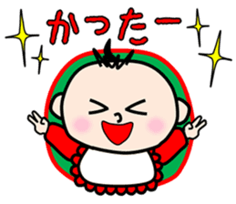Hiroshima Baby sticker #3556472