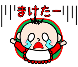 Hiroshima Baby sticker #3556473