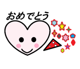 Communication at Heart sticker #3556637