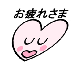 Communication at Heart sticker #3556639