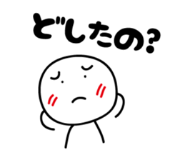 Cute characters Sticker sticker #3556726