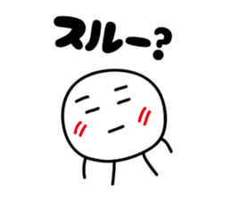 Cute characters Sticker sticker #3556732