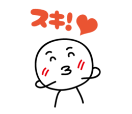 Cute characters Sticker sticker #3556734