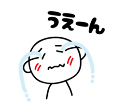 Cute characters Sticker sticker #3556749