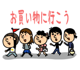 Girl's Party sticker #3556795