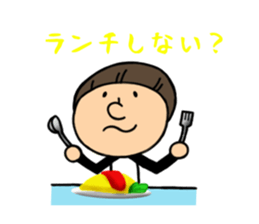 Girl's Party sticker #3556797