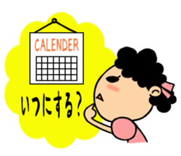 Girl's Party sticker #3556801