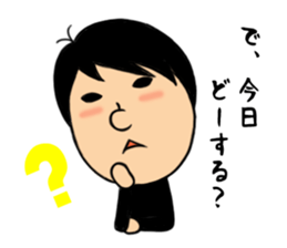 Girl's Party sticker #3556805