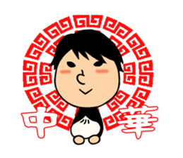 Girl's Party sticker #3556808