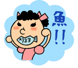 Girl's Party sticker #3556810