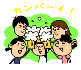 Girl's Party sticker #3556811