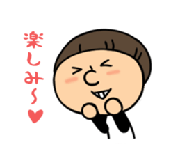 Girl's Party sticker #3556812