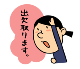 Girl's Party sticker #3556814