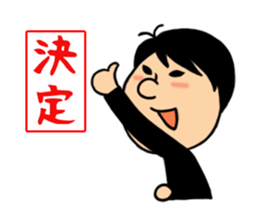 Girl's Party sticker #3556815