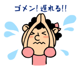 Girl's Party sticker #3556817