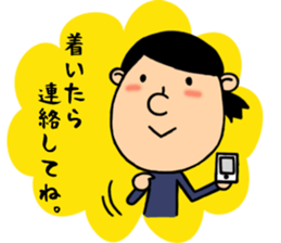 Girl's Party sticker #3556820