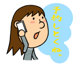 Girl's Party sticker #3556821