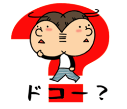 Girl's Party sticker #3556822