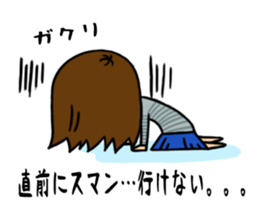 Girl's Party sticker #3556824