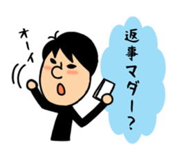 Girl's Party sticker #3556825