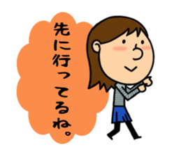 Girl's Party sticker #3556826