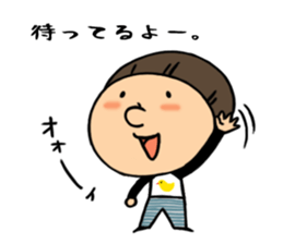 Girl's Party sticker #3556827