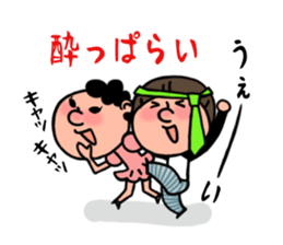 Girl's Party sticker #3556830