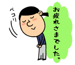 Girl's Party sticker #3556831