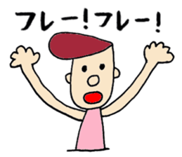 Regentoo Brothers -Fighting ver.- sticker #3556840