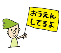 Regentoo Brothers -Fighting ver.- sticker #3556842