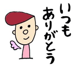 Regentoo Brothers -Fighting ver.- sticker #3556858