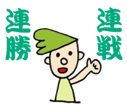 Regentoo Brothers -Fighting ver.- sticker #3556868