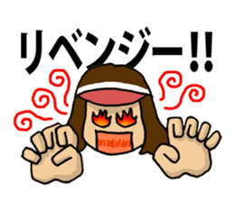 Life of tennis girls sticker #3557000