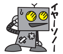 robot-booro sticker #3557322