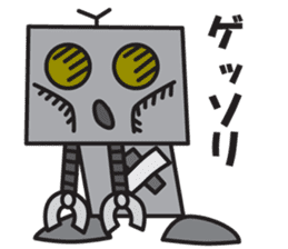 robot-booro sticker #3557325