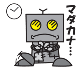 robot-booro sticker #3557333