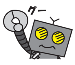 robot-booro sticker #3557343