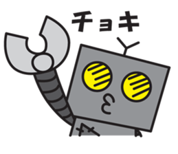 robot-booro sticker #3557344