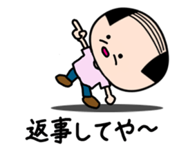 Koyaji2 sticker #3557359