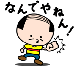 Koyaji2 sticker #3557367