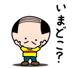 Koyaji2 sticker #3557378