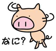 Pigs Sticker uzaboo sticker #3557436