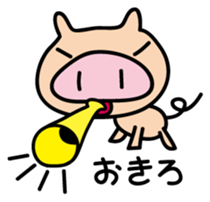 Pigs Sticker uzaboo sticker #3557437